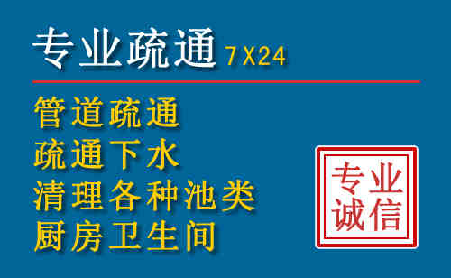 烟台搬家公司提示：夏季高温季节长途搬家的6大常识